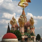 Церковь-мороженое
